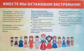 Это важно знать ! 