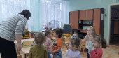 Образовательная деятельность