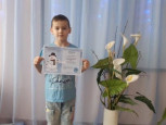 Конкурс