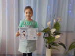 Конкурс