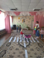 Безопасность