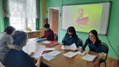 Я - Гражданин России!