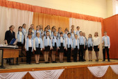 Поющая школа - 2021