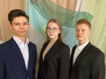 Бурылинские чтения