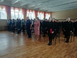 Посвящение в кадеты