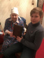 Моя семейная реликвия