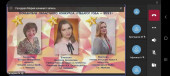 Педагог года - 2021