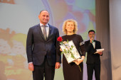 День дошкольного работника 2021