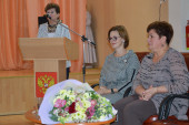 Августовская педагогическая конференция