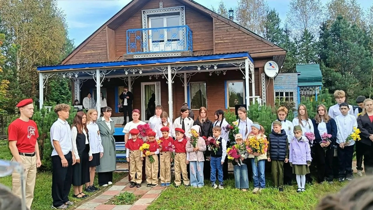 Мой Ленинград - моя Россия