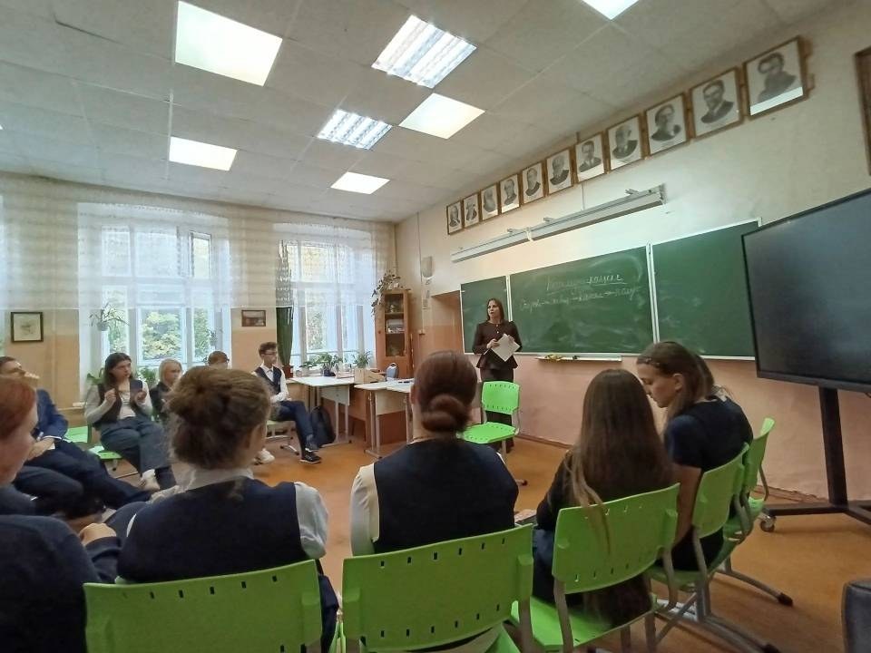 СтартПрофи