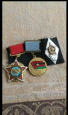 Моя семейная реликвия