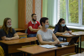 Традиционные педагогические чтения