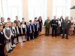 Парта Героя