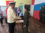 Прием в Юнармию