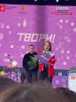 Большая перемена