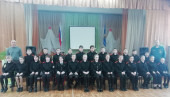 Посвящение в кадеты