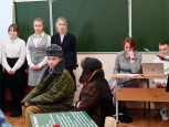 Парта Героя
