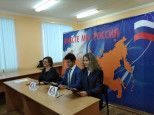 V городской форум волонтеров "Вектор добра"