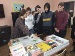 Неделя профессий - 2022