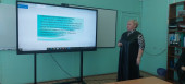 Круглый стол по развитию функциональной грамотности обучающихся