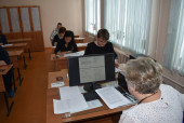 «Сдаем вместе. День сдачи ЕГЭ родителями»