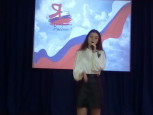 «Я гражданин России»