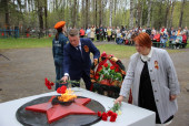 Митинги, посвященный празднованию Дня Победы