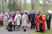 Митинги, посвященный празднованию Дня Победы