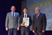 Надежда земли Кинешемской