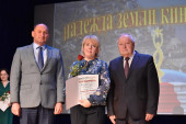 Надежда земли Кинешемской