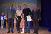 Надежда земли Кинешемской