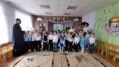 День славянской письменности и культуры