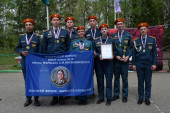 Школа безопасности 2022
