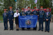 Школа безопасности 2022