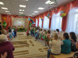 Солнечный город