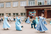 В школе №18 отгремел кадетский бал