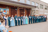 В школе №18 отгремел кадетский бал