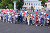 День города Кинешма