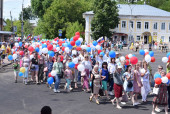 День города Кинешма