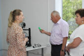 Создание новых мест в образовательных организациях
