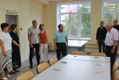 Создание новых мест в образовательных организациях