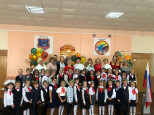 День знаний