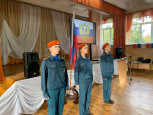 Разговор о важном