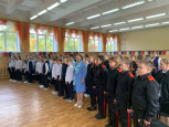 Разговор о важном