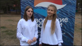 Международный фестиваль юношеских СМИ и киностудий "Волжские встречи"