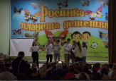 Международный фестиваль юношеских СМИ и киностудий "Волжские встречи"