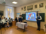 Открытие «Парты героя»
