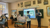 Открытие «Парты героя»