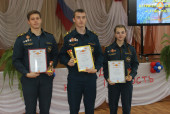 Юбилейный патриотический слет «Служу России»